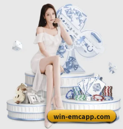 易倍体育 APP 界面